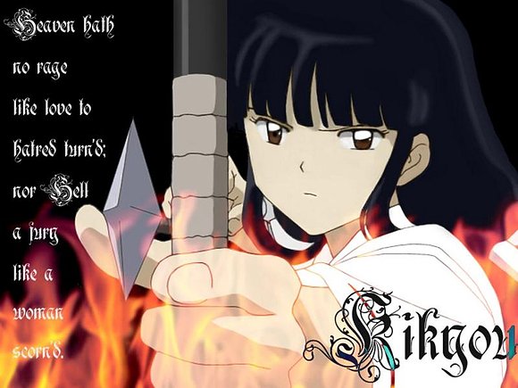 kikyo.