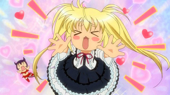 utau