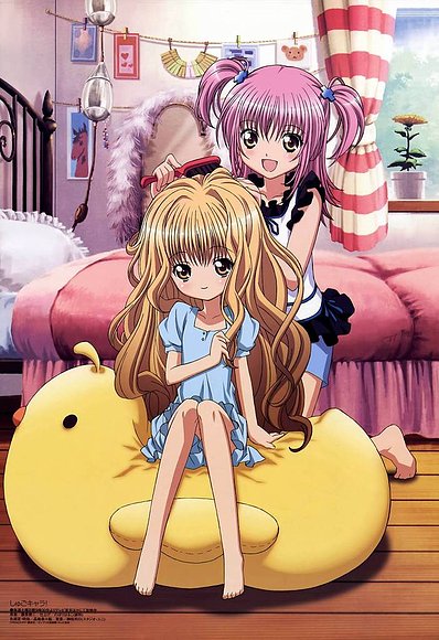 amu y rima