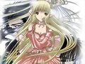 chii