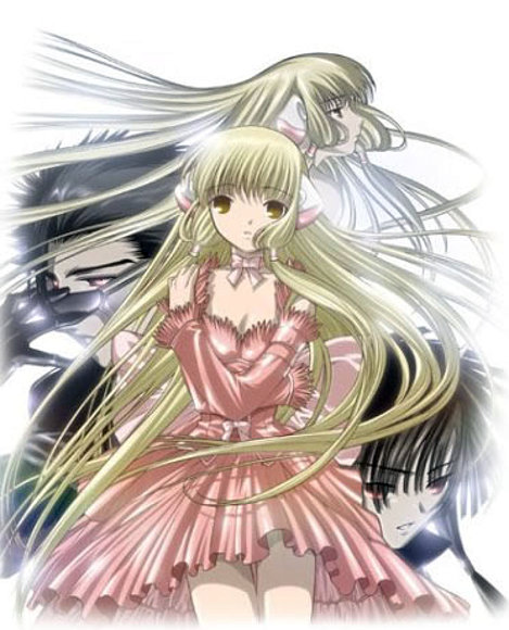 chii
