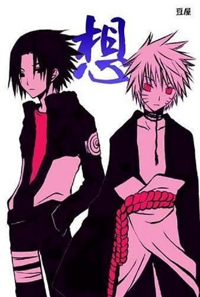 sasunaru