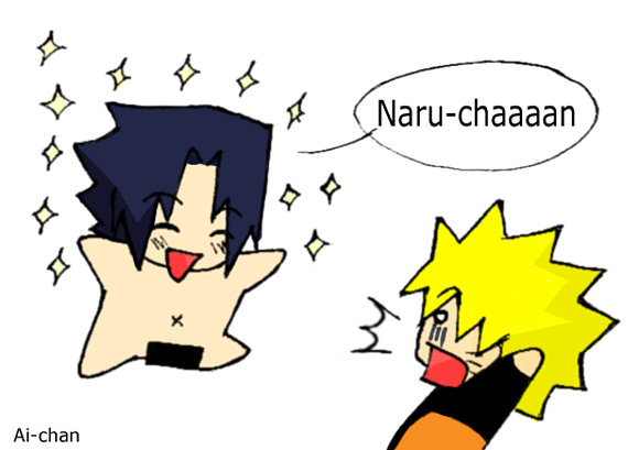 naru-chan te kiero