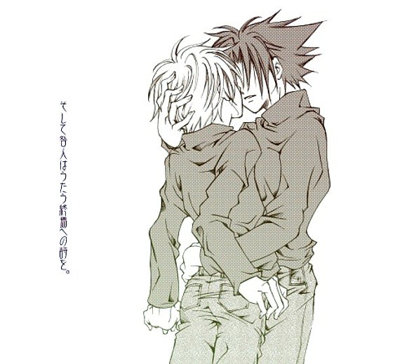 sasunaru