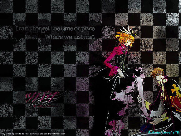 TsUbAsA cHrOnIcLe ReSeRvOiR