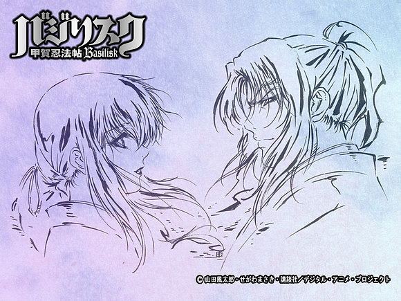 gennosuke y Oboro