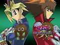 Yugi motto Vs Yuki Judai