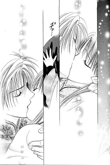 Un beso