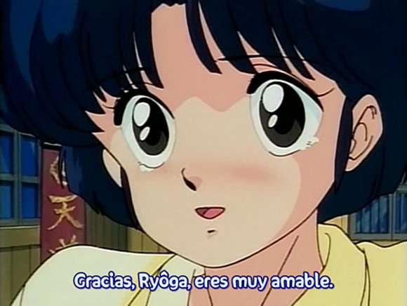 akane se sonrronja