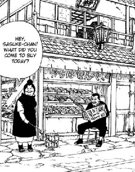 sasuke_chan