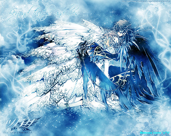 *Azul Cielo*