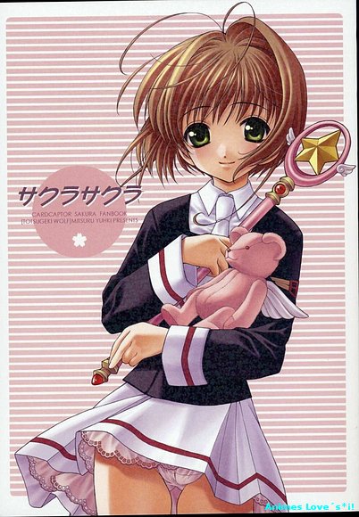 °GirL° --><--°StAr°