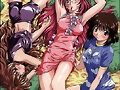 0001 Onegai Teacher