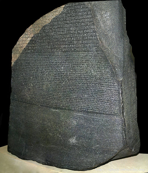 La pedra Rosetta