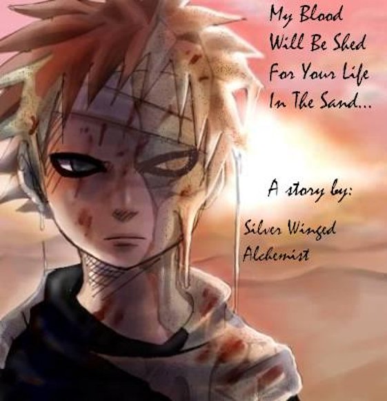 Gaara (baba)  >///<