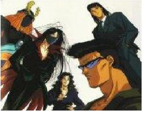 EQUIPO DE TOGURO