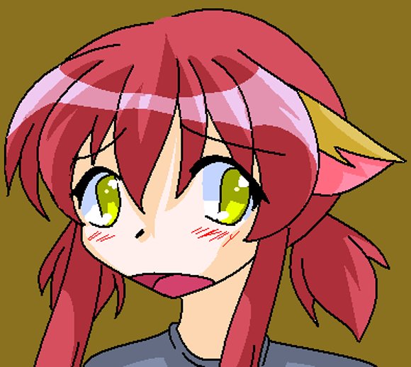 Nyu _chan97