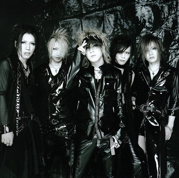 the gazette...