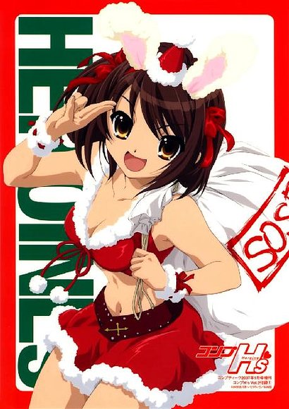 Haruhi Navidad