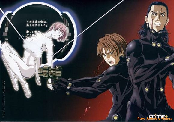 GANTZ