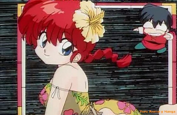 Ranma