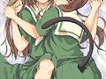 NeKo AnD iNu
