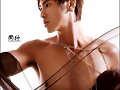 YUNHO U-Know