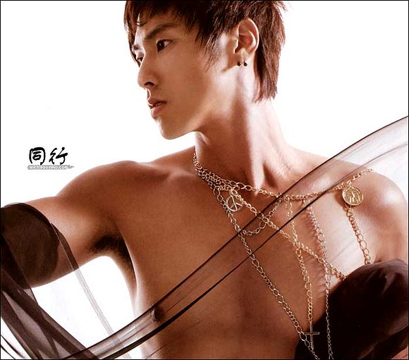 YUNHO U-Know