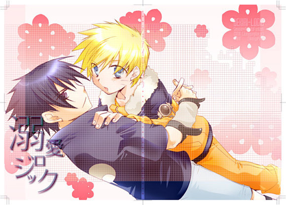 se ve q me gusta el sasunaru no?