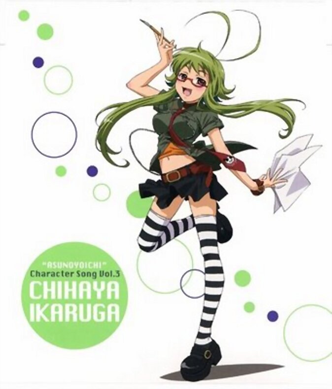 Anime que quiero ver 01 *
