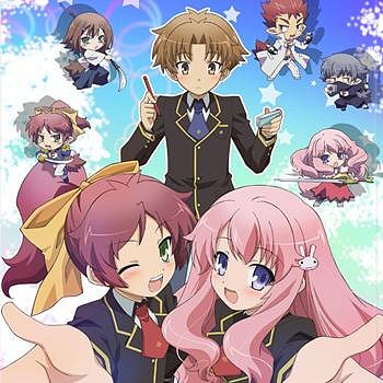 Anime que quiero ver 14*