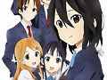 Anime que quiero ver 18*