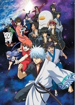 Anime que quiero ver 22