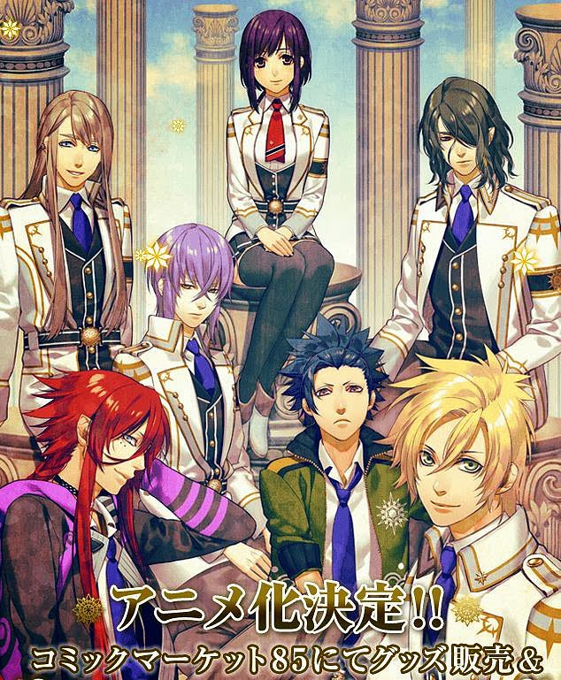 Anime que quiero ver 32*