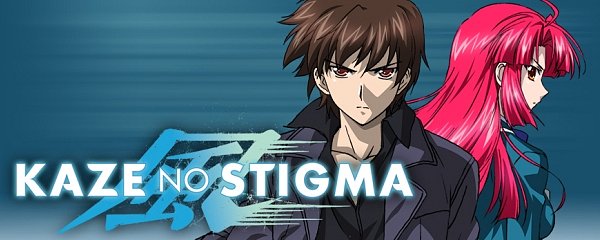 Anime que quiero ver 06*