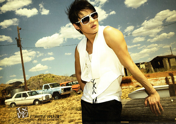 MI novio