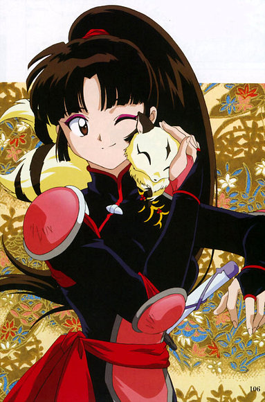 SANGO