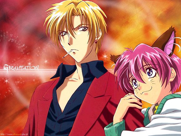 yuki y shui