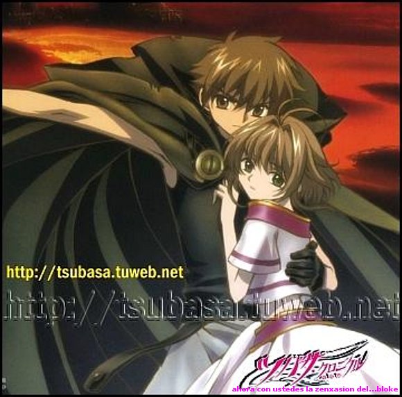 sakura y lee