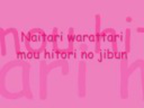 Buono! Minna Daisuki
