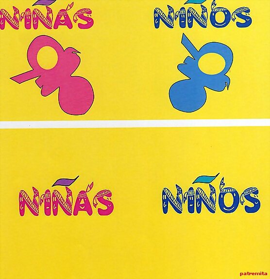 aseos
