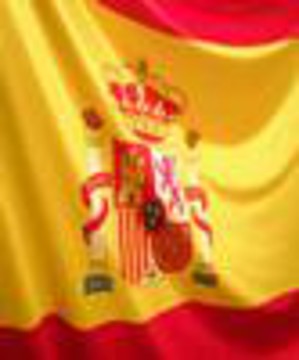 himno espa&ntilde;ol