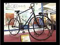 bici
