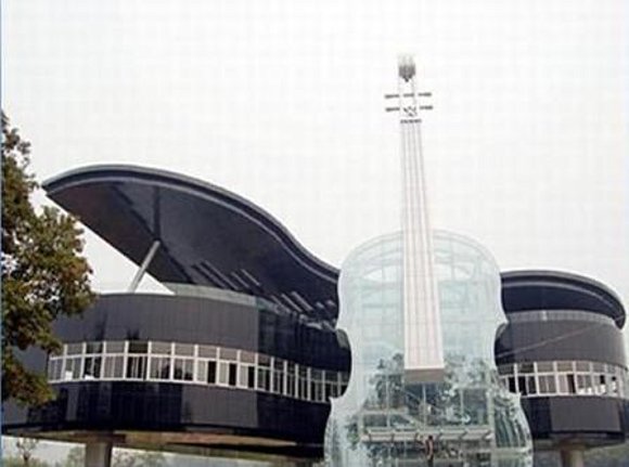 casa musical