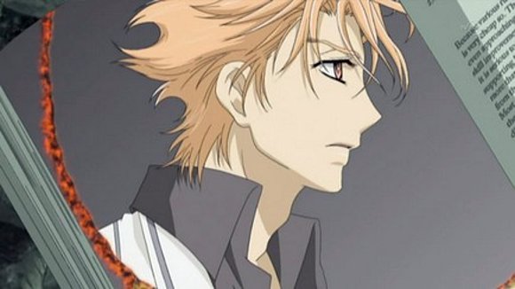 akatsuki kain