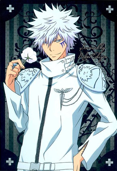 tog guapos anime