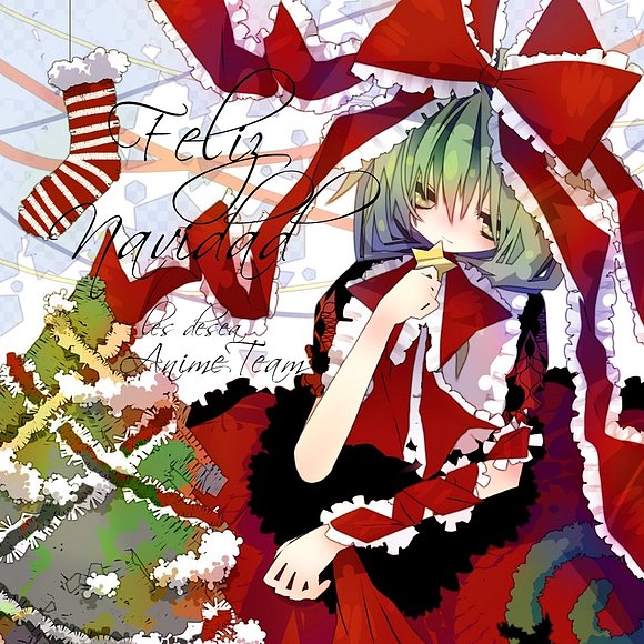 felices fiestas