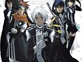 d gray man