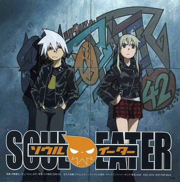 soul eater