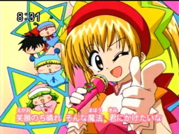 Kaede cantando con todos los muglox
